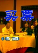 国产一区国产二区国产三区